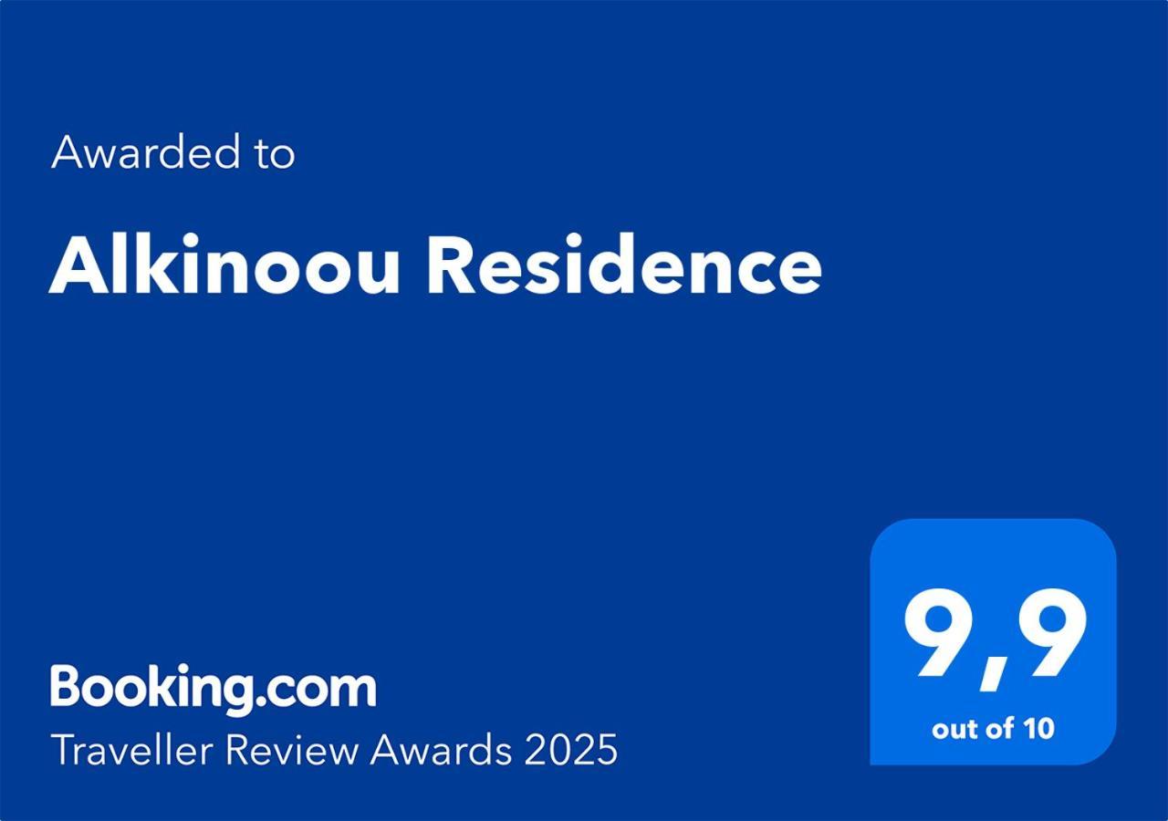 Alkinoou Residence Limassol Exterior foto